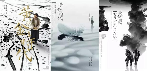 没高中毕业证能上大学