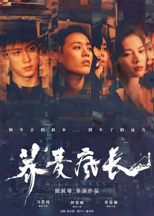 江西省普通高中毕业证模板